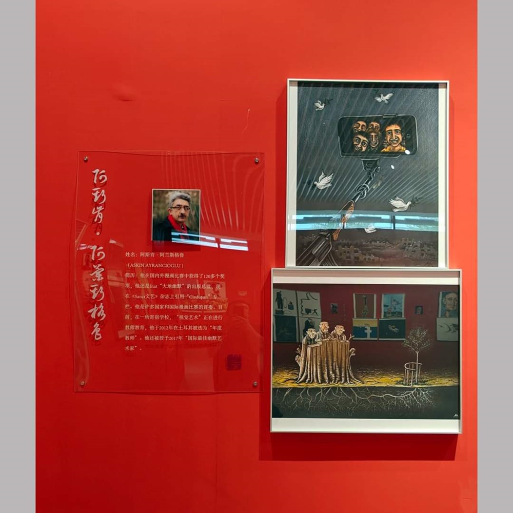 AŞKIN AYRANCIOĞLU'NUN ESERLERİ ÇİN'DE44